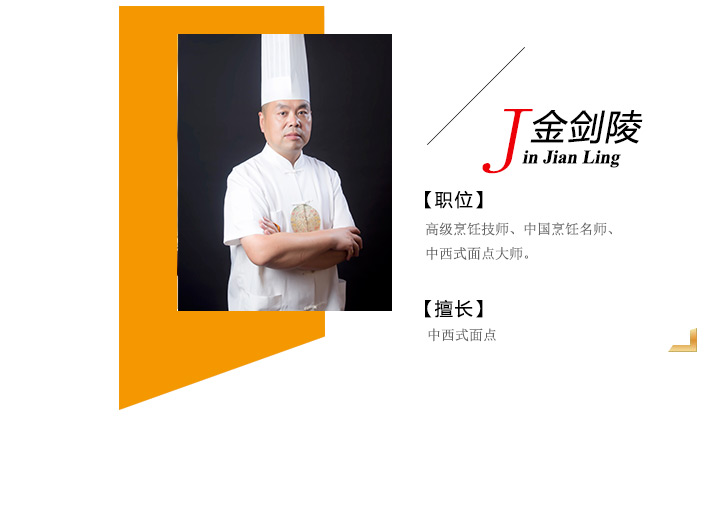 ��ʦ����